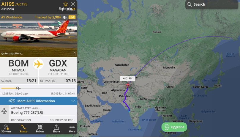 Маршруты самолетов