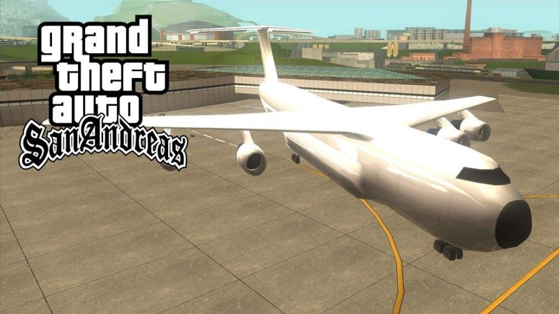 Андромеда ГТА са