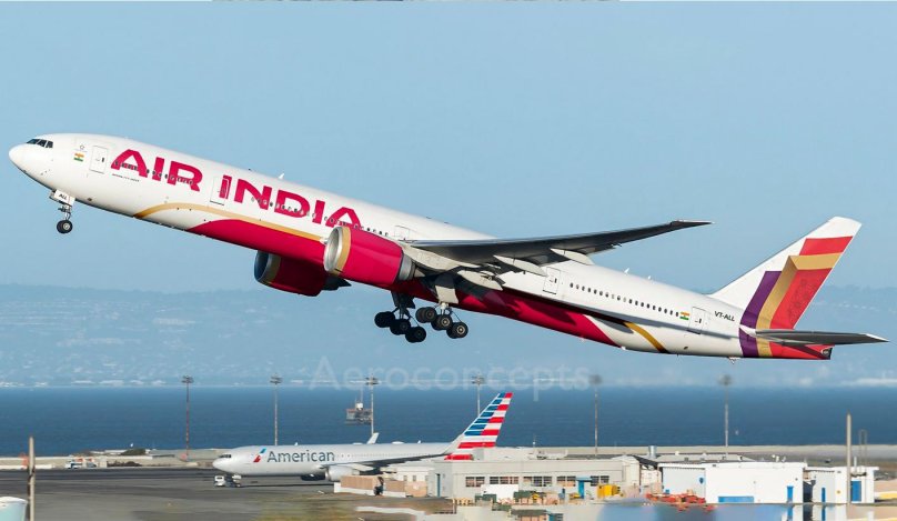 Как выглядит Эйр