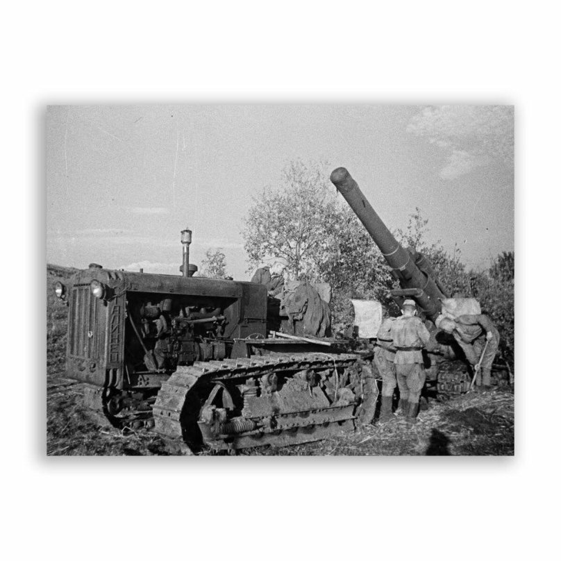 Сталинец-65 трактор