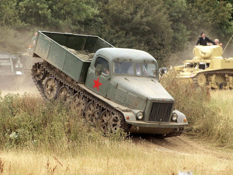 Атл артиллерийский тягач