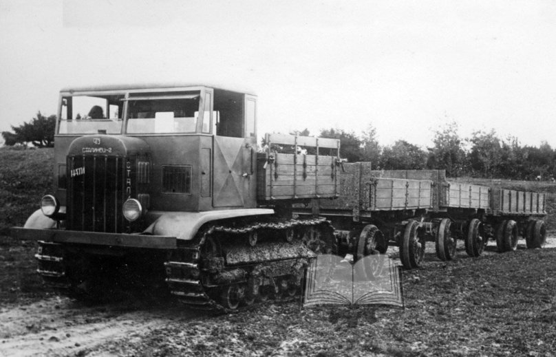 Тягач СТЗ-5 Сталинец