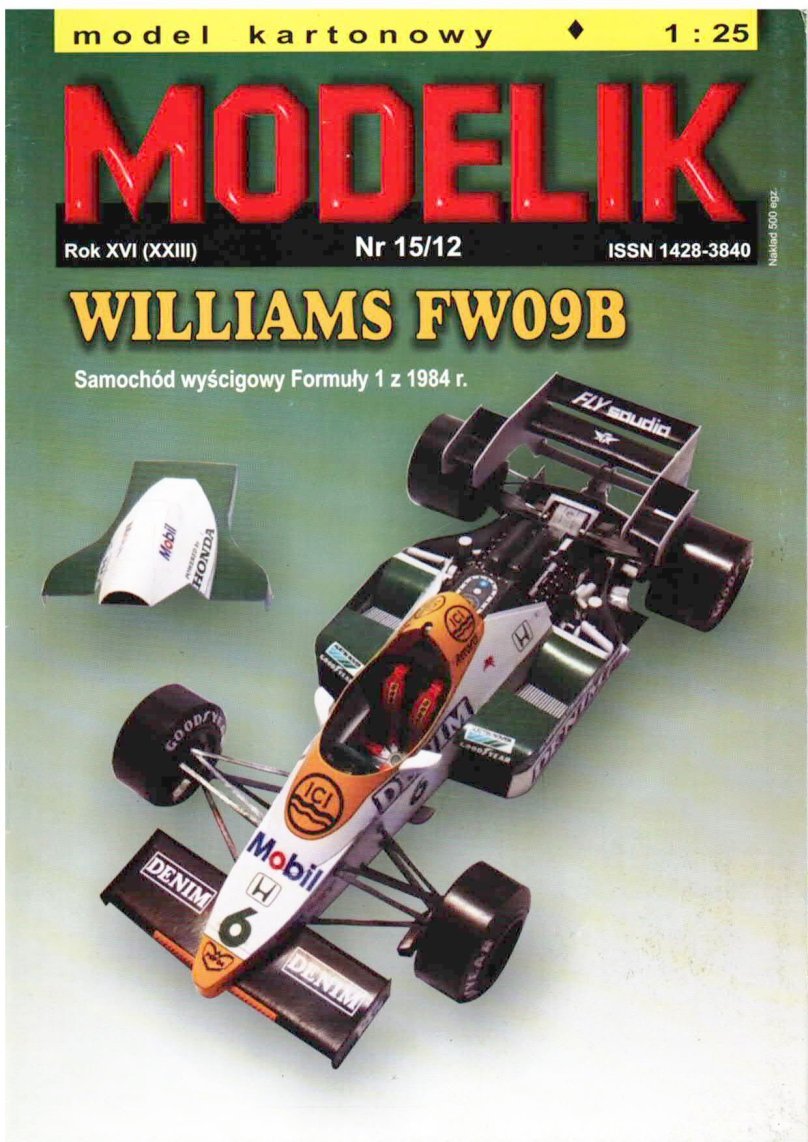 Williams FW 09b (Modelik 15/2012) из бумаги