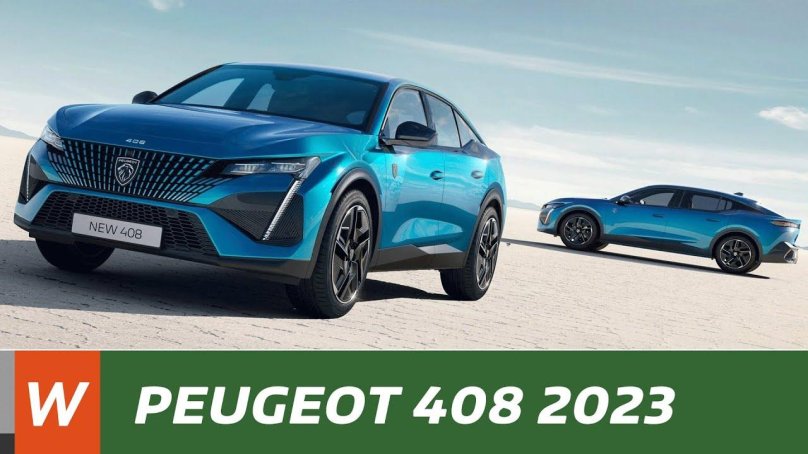Пежо 408 2023 кроссовер