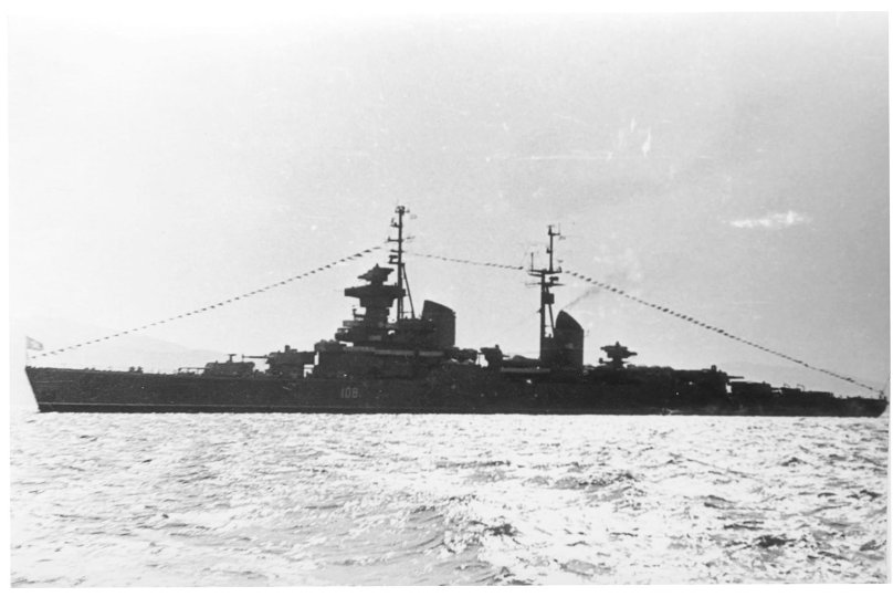 Крейсер Мурманск проекта 68-бис