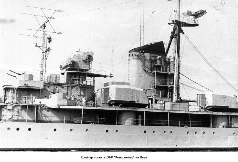 Крейсера типа Чапаев проект 68к