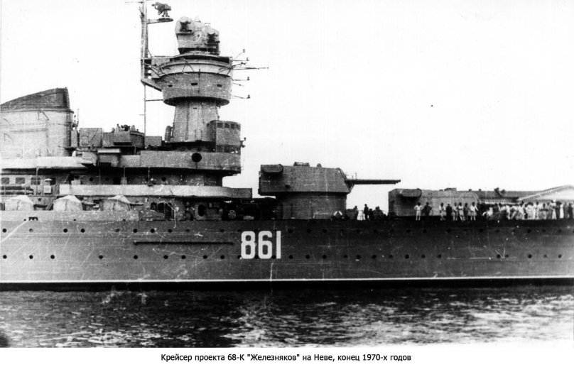 Проект 68 крейсер Железняков