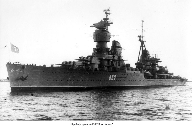 Крейсер комсомолец Балтийский флот