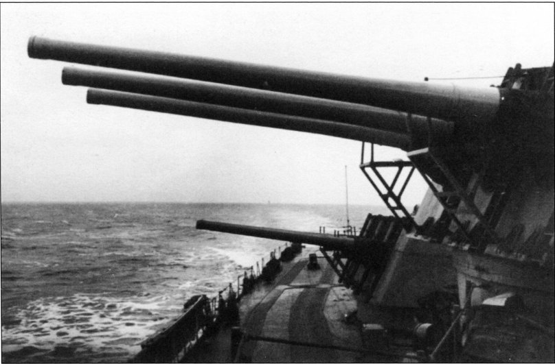 Башенная Артиллерийская установка