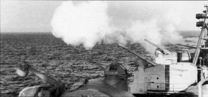 Стрельба крейсера