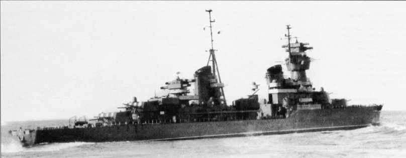 Легкий крейсер Фрунзе