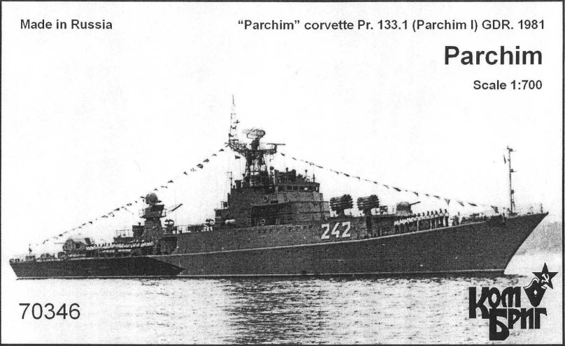 МПК 133.1 Parchim