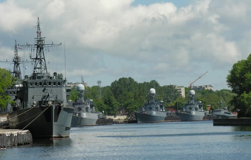 Балтийская военно-морская база Балтийского флота