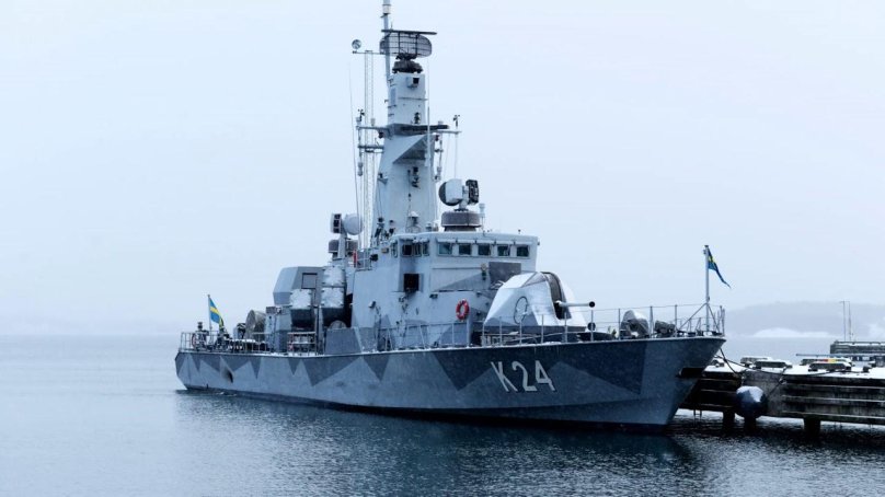 Корвет Doha class