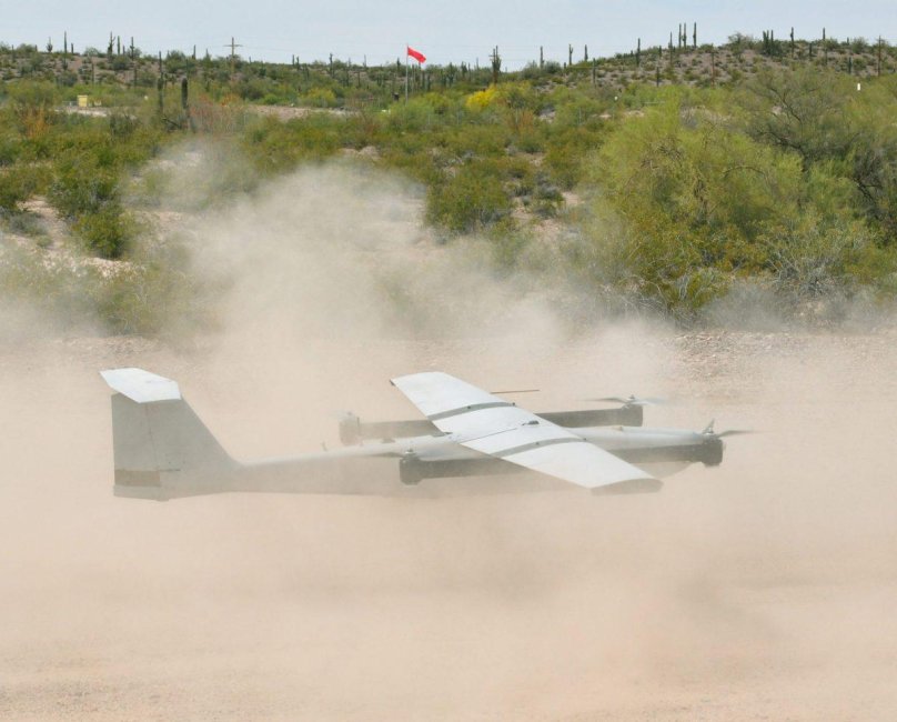 Arcturus UAV «Arcturus t-20» БПЛА