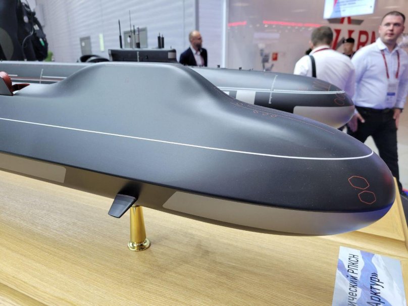 Стелс-подлодка «Арктур»