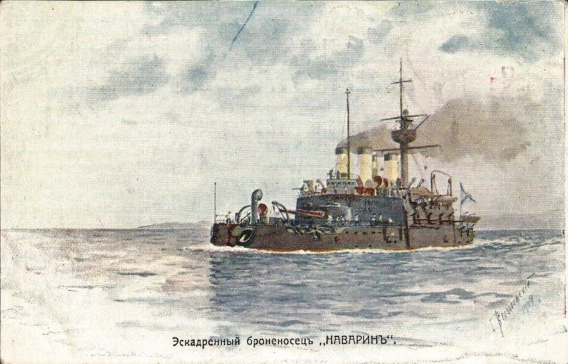 Крейсер Наварин броненосец
