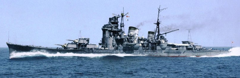 Такао корабль