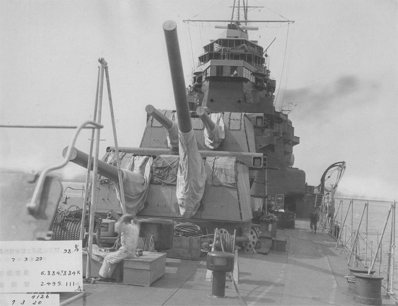 Тяжелый крейсер Такао