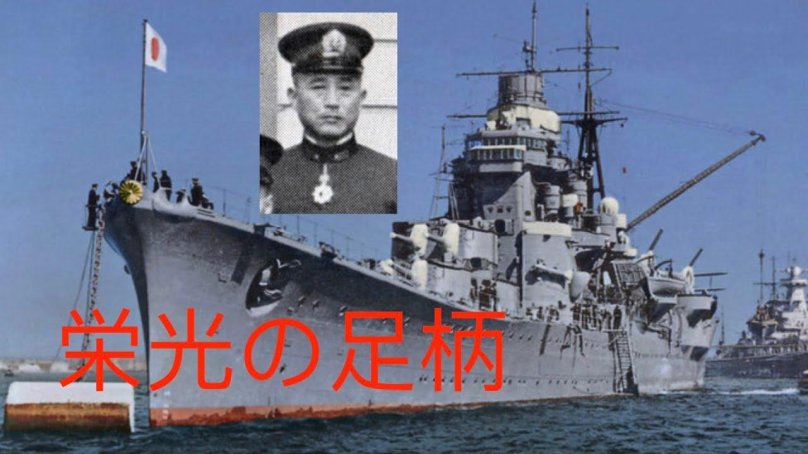 Граф Шпее корабль