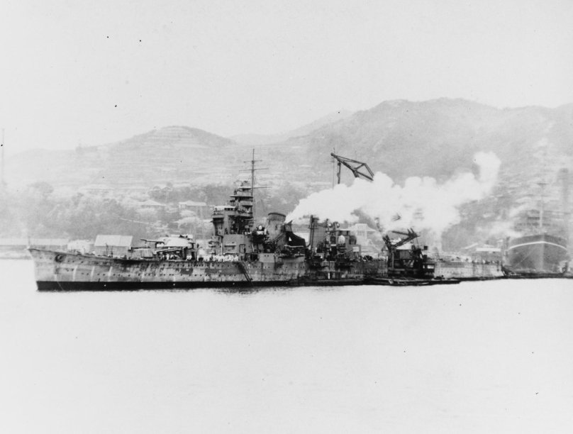 IJN Haguro