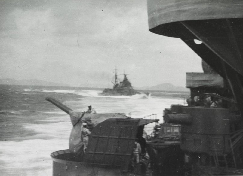 Хагуро крейсер