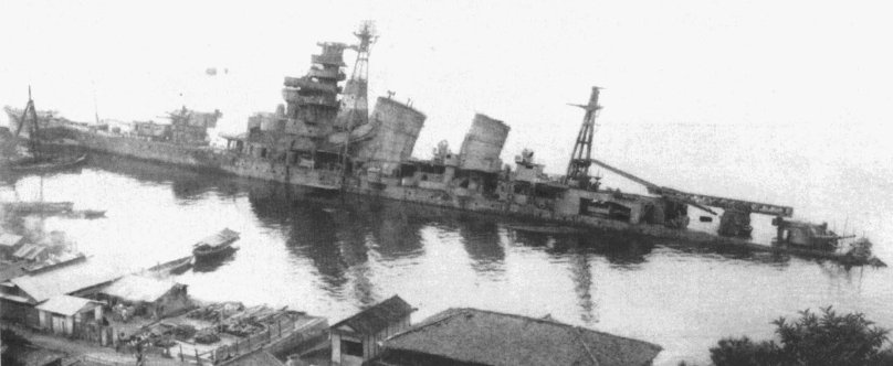 Кинугаса тяжёлый крейсер