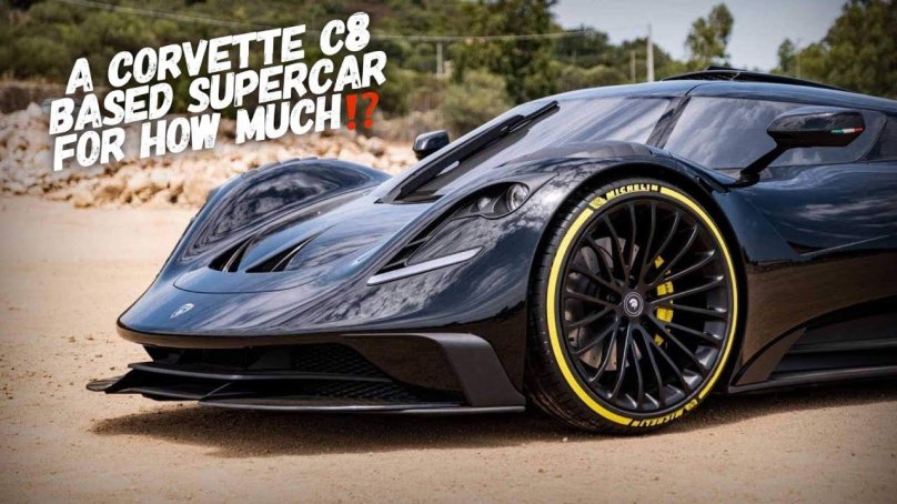 Корвет гиперкар