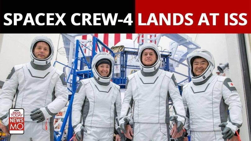 Экипаж SPACEX Dragon Crew