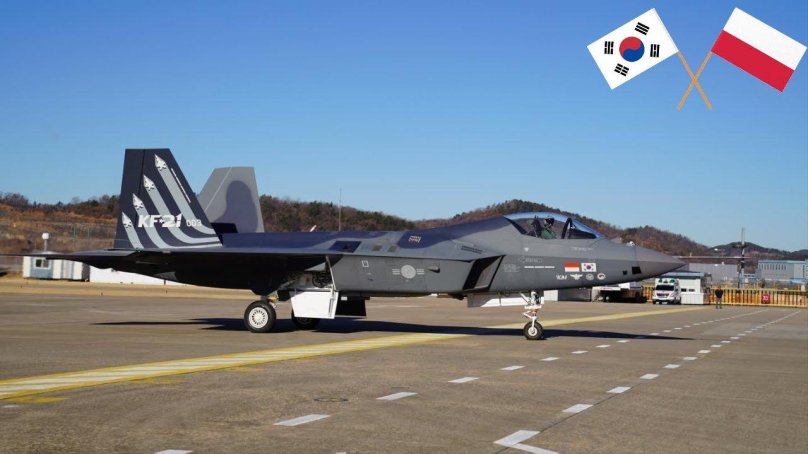 KF 21 самолет