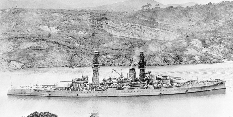 Линкор Аризона