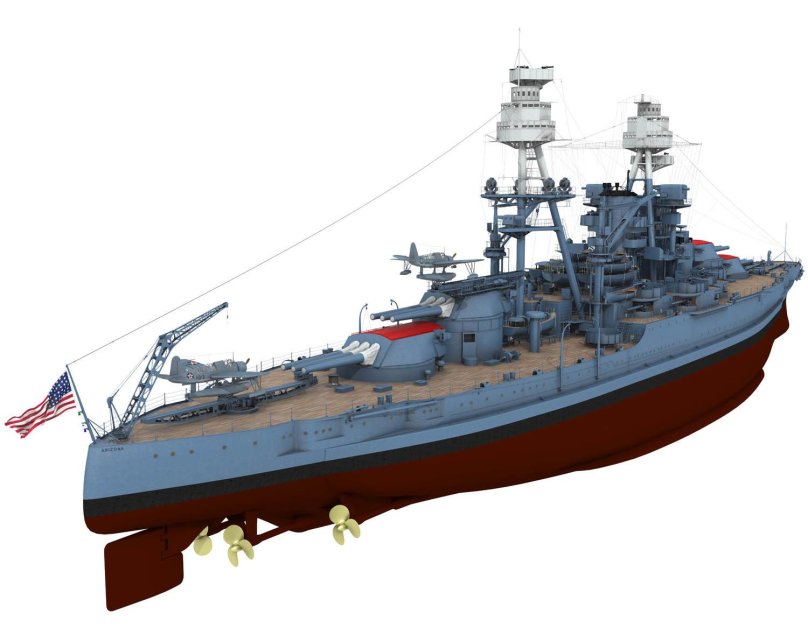 Усс Аризона