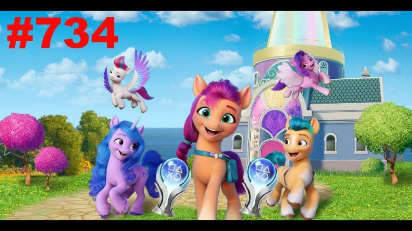 My little Pony: приключение в бухте Мэритайм