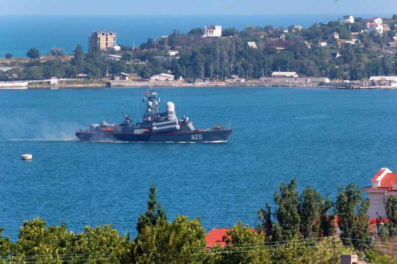 Севастопольская военно-морская база