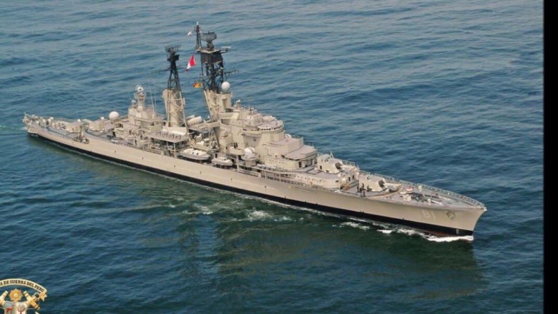 Крейсер Альмиранте Грау Перу