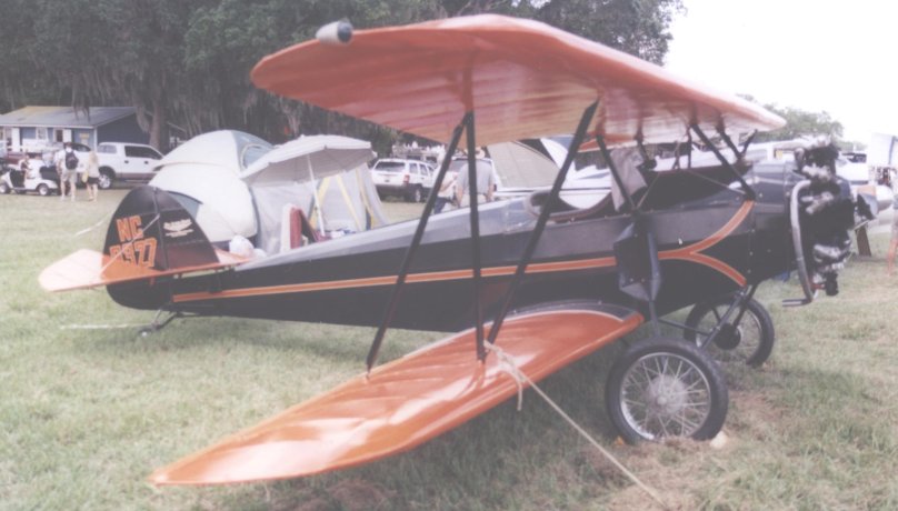 Самолет стрела