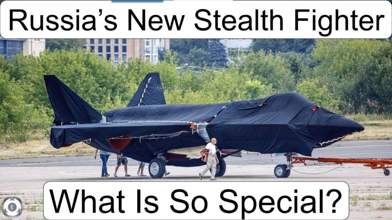 Макс 2021 Су 75