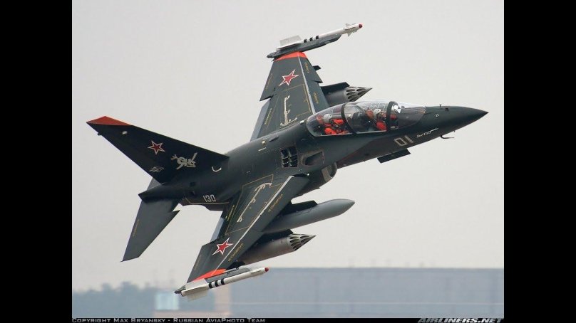 Як-130 ВВС России