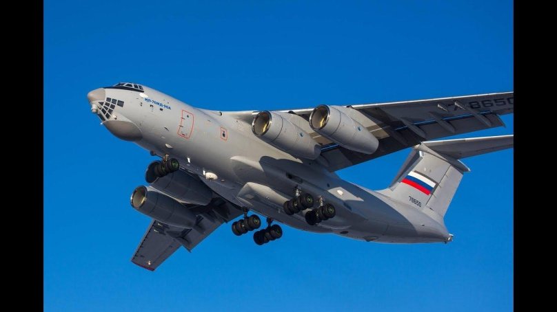 Самолёт ил-76мд-90а