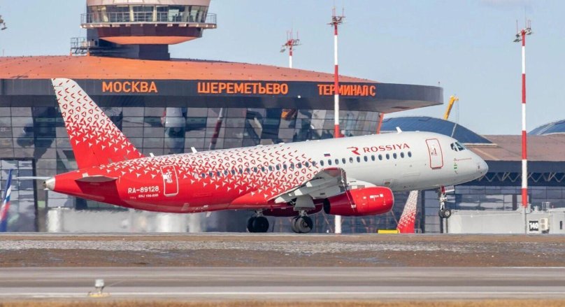 SSJ 100 Россия