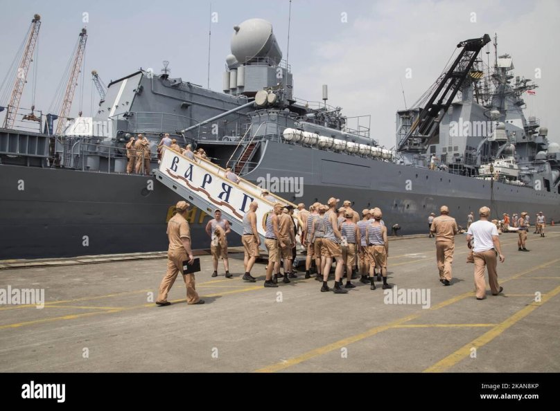 Варягъ войска