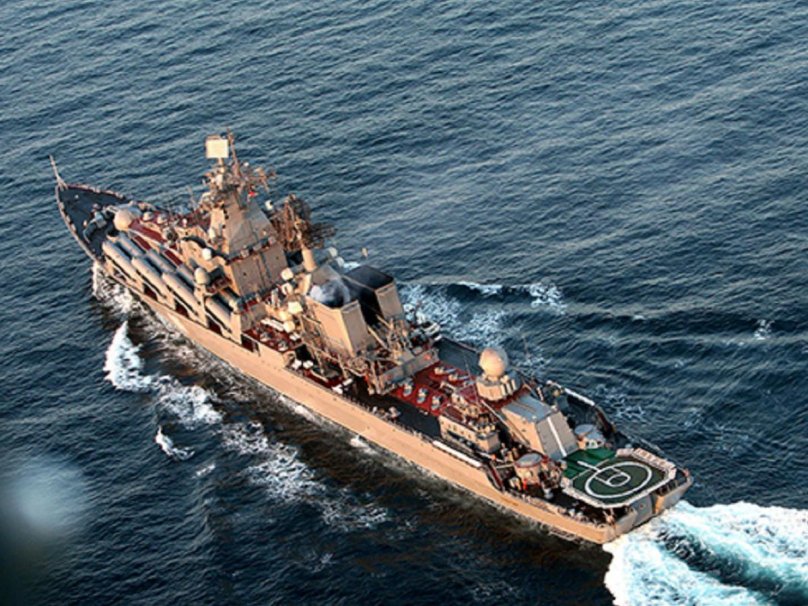 Варяг ракетный крейсер