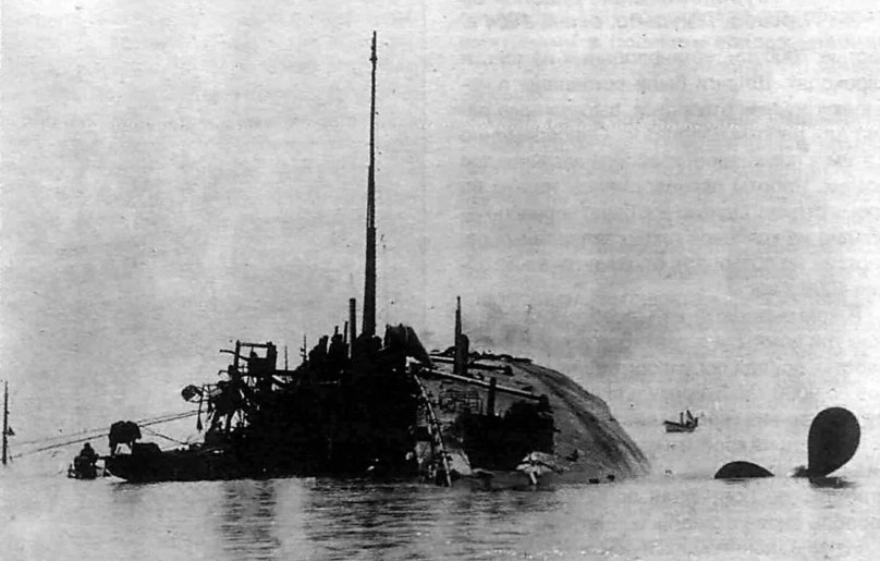 Крейсер Варяг Чемульпо