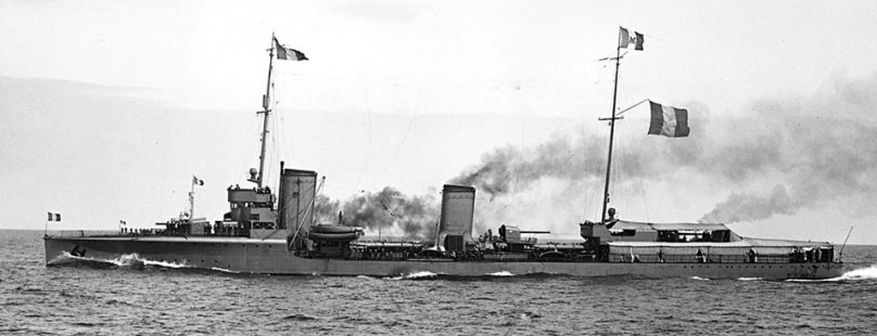 Немецкий эсминец "Георг Тиле".