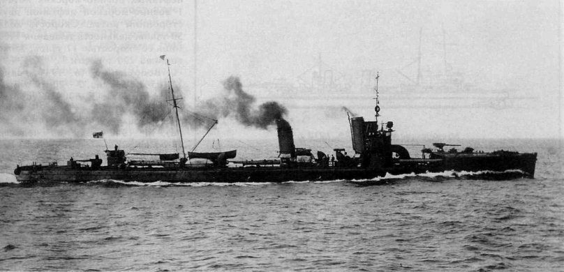 Гибель 10 й флотилии эсминцев 1916