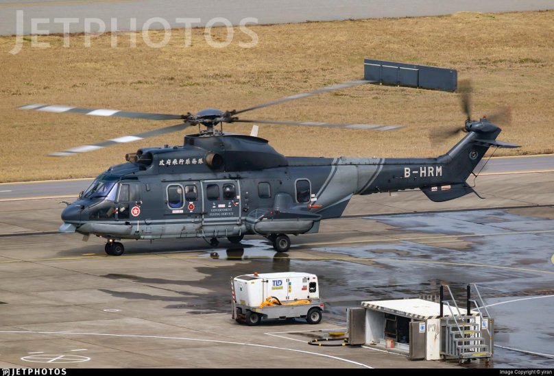 Aérospatiale as.332 super Puma