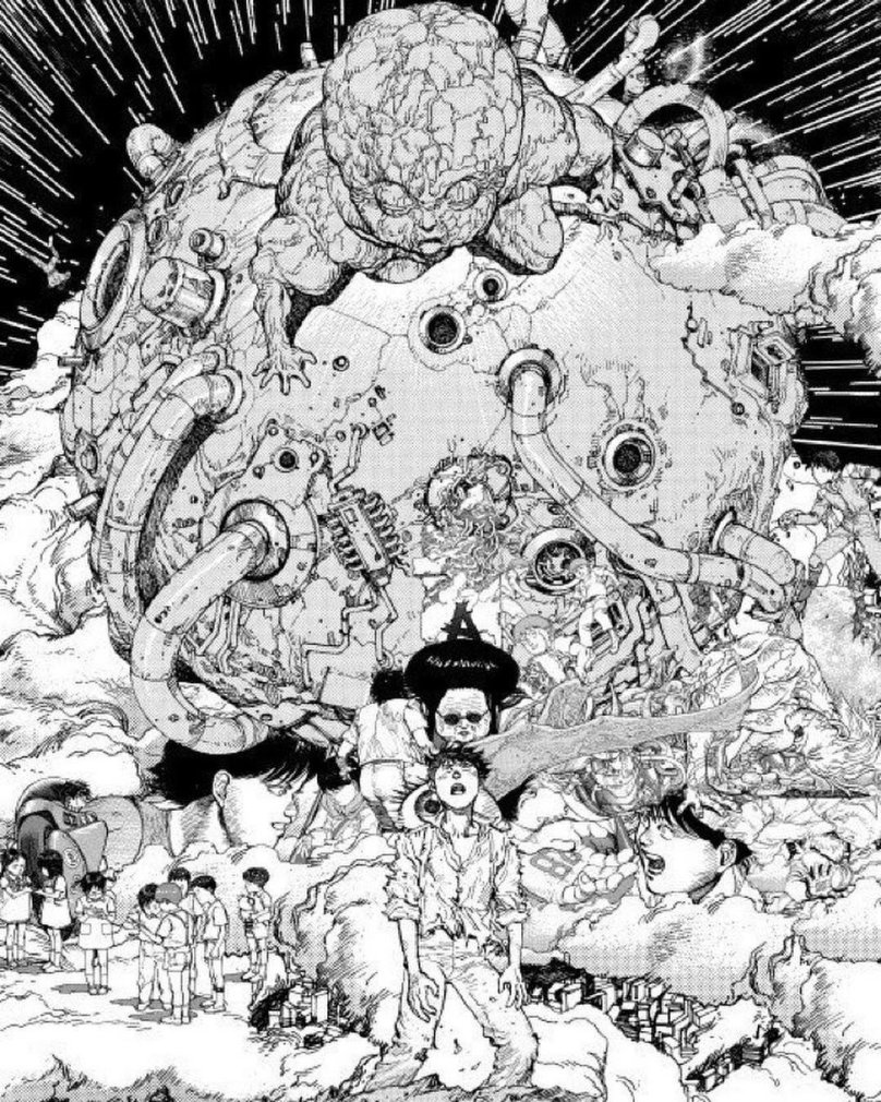 Кацухиро Отомо Акира