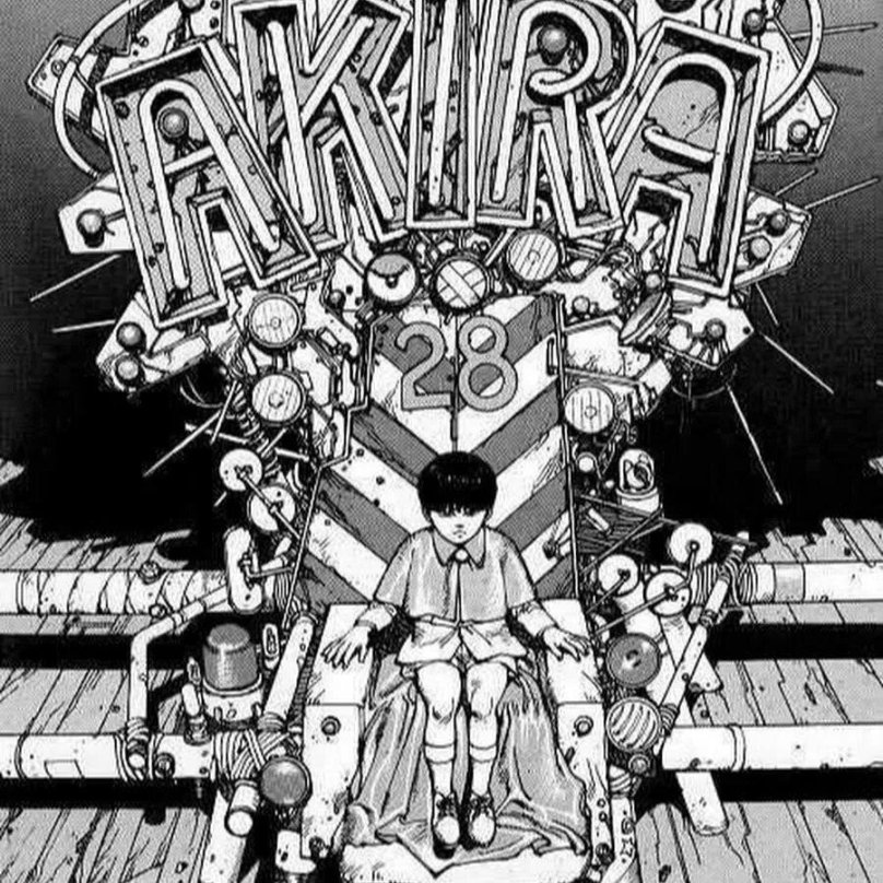 Акира Отомо