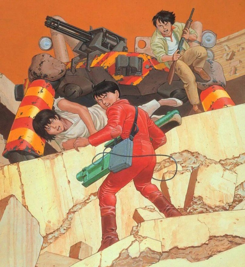 Кацухиро Отомо Акира