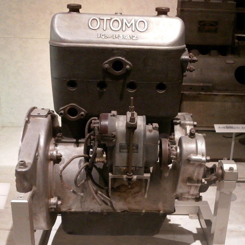 Otomo (автомобильная марка)